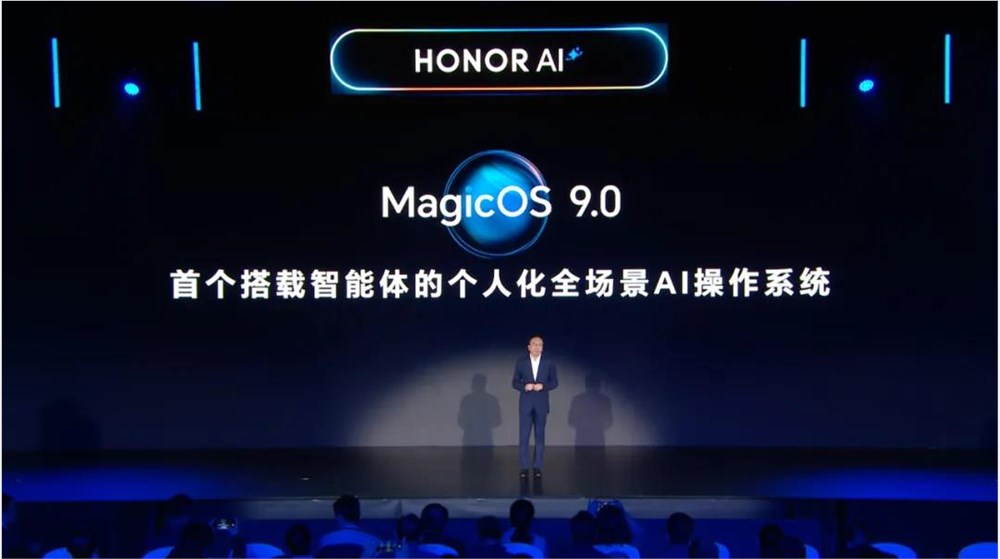 荣耀MagicOS 9.0全新升级：全局智能体引领AI手机新方向