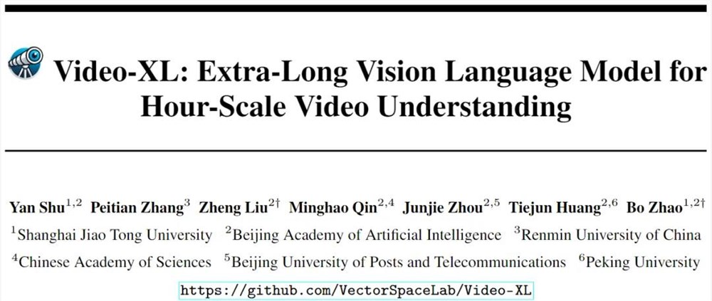 显卡诠释电影艺术，全新超长视频理解模型登场！‘大海捞针’精度达95%，代码现已公开