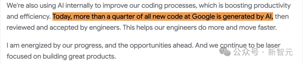 谷歌内部震荡：员工挑战劈柴言论，AI生成新代码比例争议四起；Linux之父痛批：90%宣传水分？25%代码真相调查