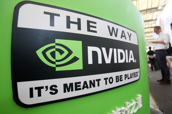 NVIDIA 发布AI开发蓝图，助力开发者便捷打造视频分析智能代理