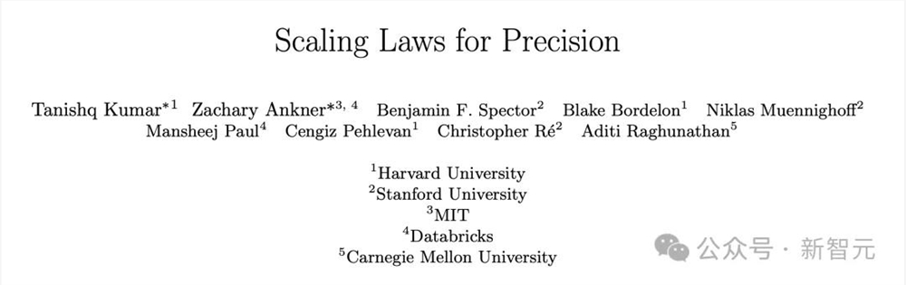 哈佛MIT联合发出警告：Scaling Law面临危机，低精度量化之路尽头的AI领域重磅研究震动业界