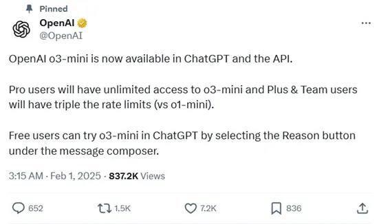 重磅！OpenAI推出o3-mini：免费畅享、三大推理模式齐发