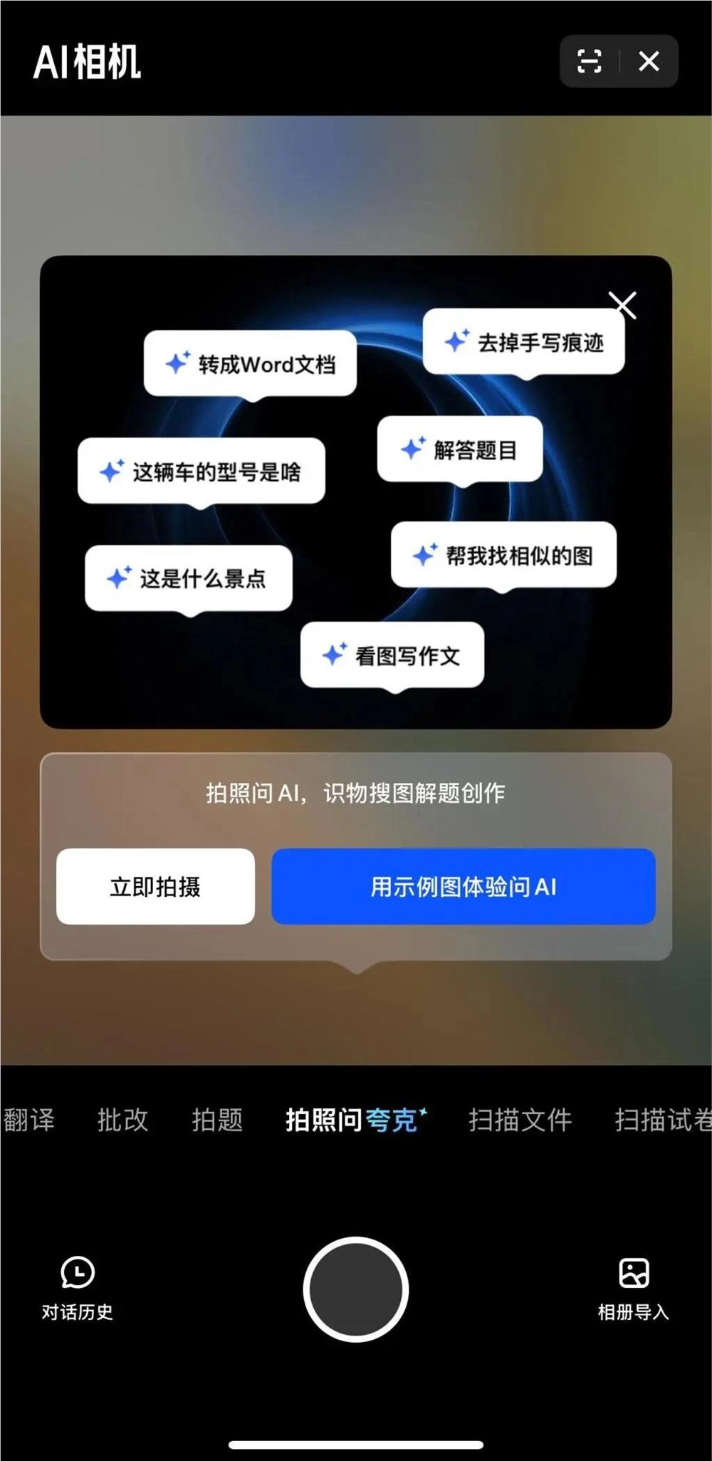 大厂AI决战新战场：多模态与Agent谁主沉浮？