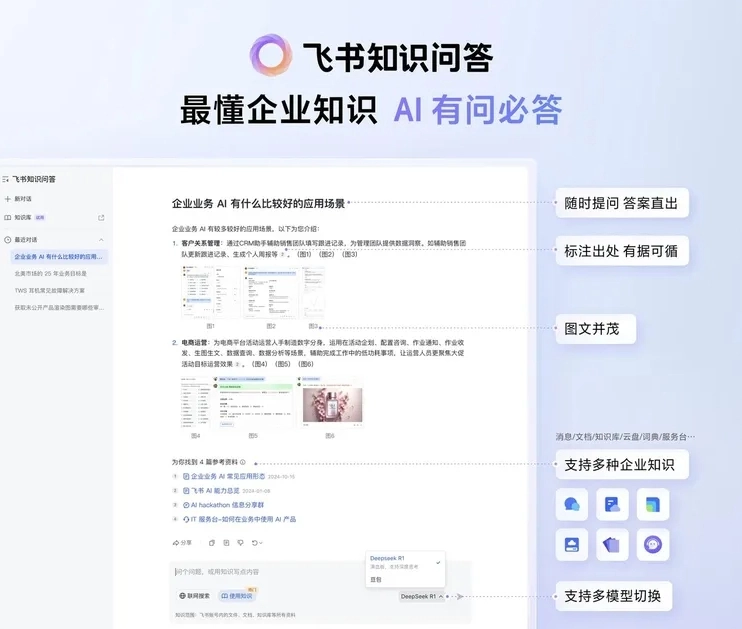 AI不需要炸裂式炫技，产业需要的是真正有用的智能