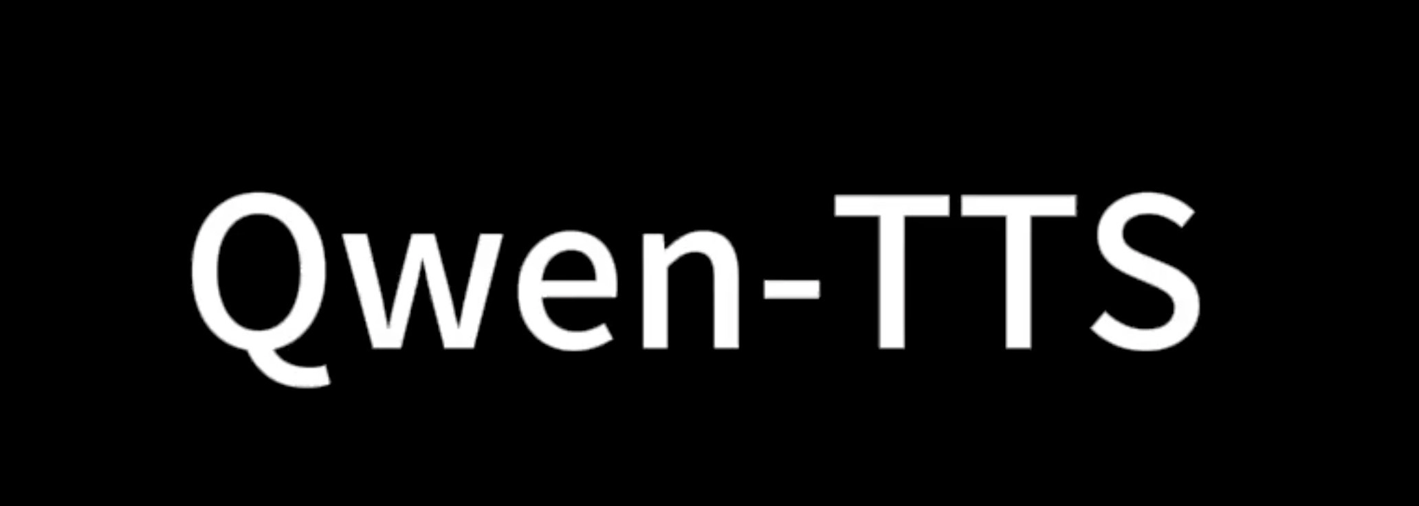阿里云重磅推出Qwen-TTS：接近真人发声，支持中英双语+三大方言！